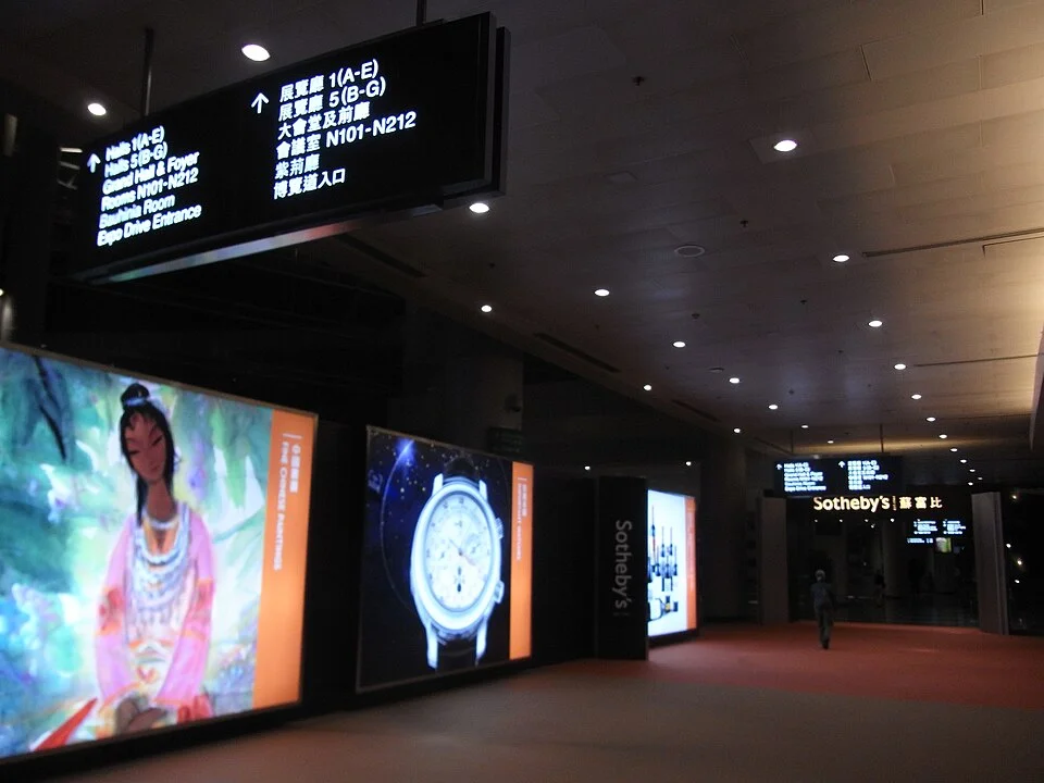 Sotheby's pre-auction exhibition at the Hong Kong Convention and Exhibition Centre, showing the auction house's public display format
