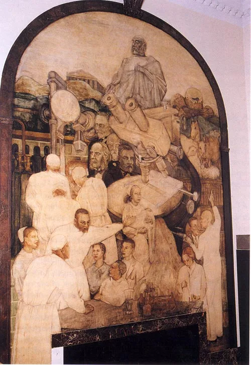 Charles Alston's Modern Medicine (1936), an oil on canvas mural painting commissioned by the Federal Art Project for Harlem Hospital, showing the intersection of Black art and institutional support during the Harlem Renaissance