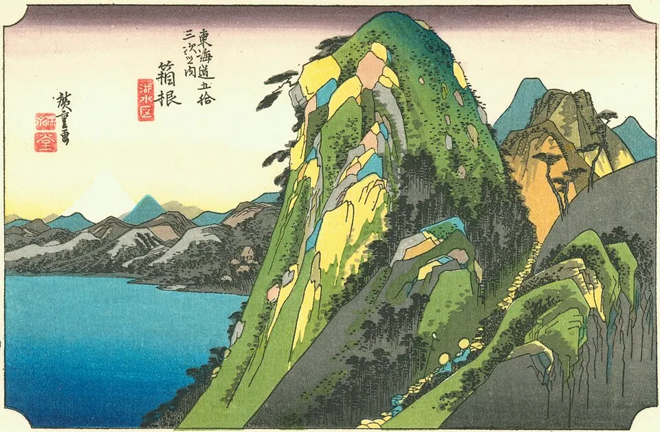 Utagawa Hiroshige, Station 11: Hakone, from the Fifty-three Stations of the Tokaido, 1833, woodblock print