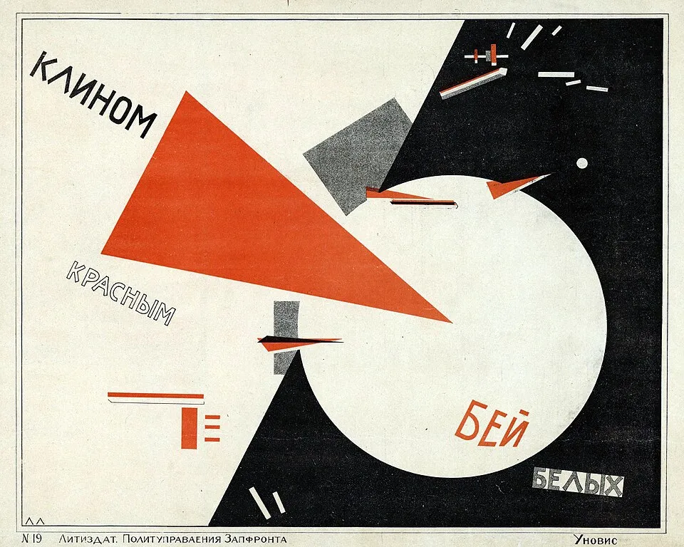 El Lissitzky's Beat the Whites with the Red Wedge (1919), one of the most iconic works of the Russian avant-garde, a geometric abstraction that is also a political statement, produced during the Civil War