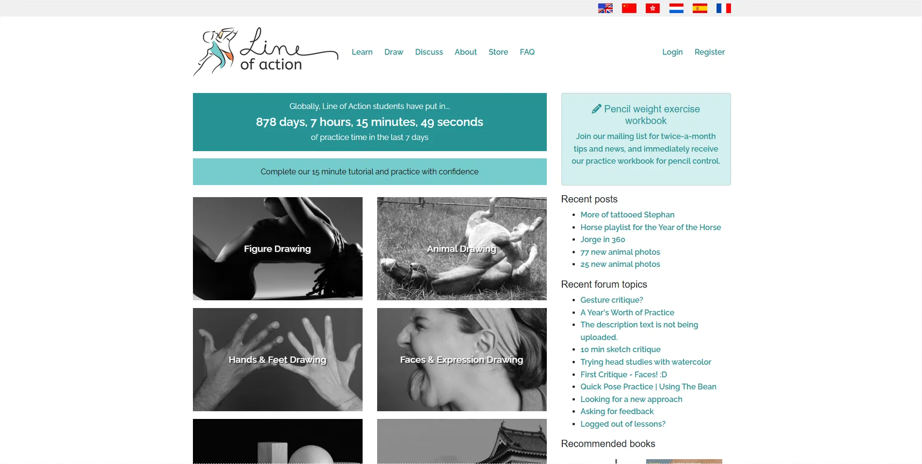 Line of Action - Figure Drawing Practice